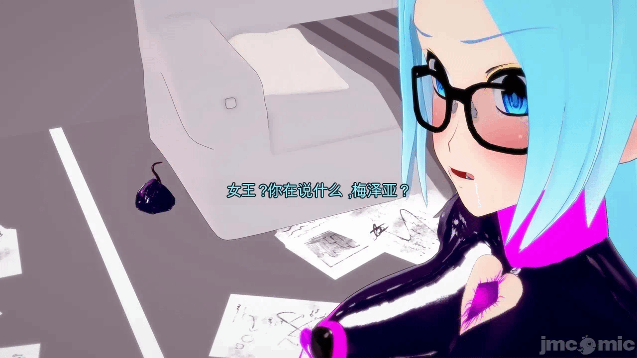 第一话 第 223 页