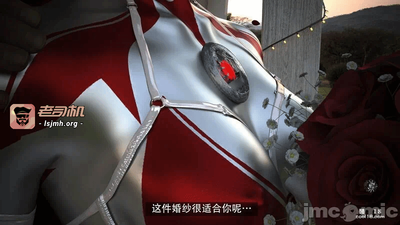 【3D】the last battle最后战役 第一话 - 197