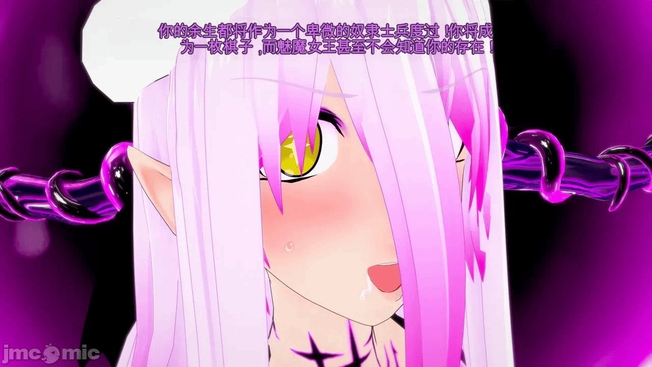 第一话 第 621 页