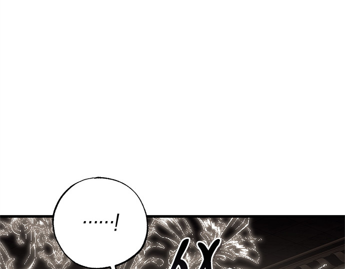 第88话 第 191 页