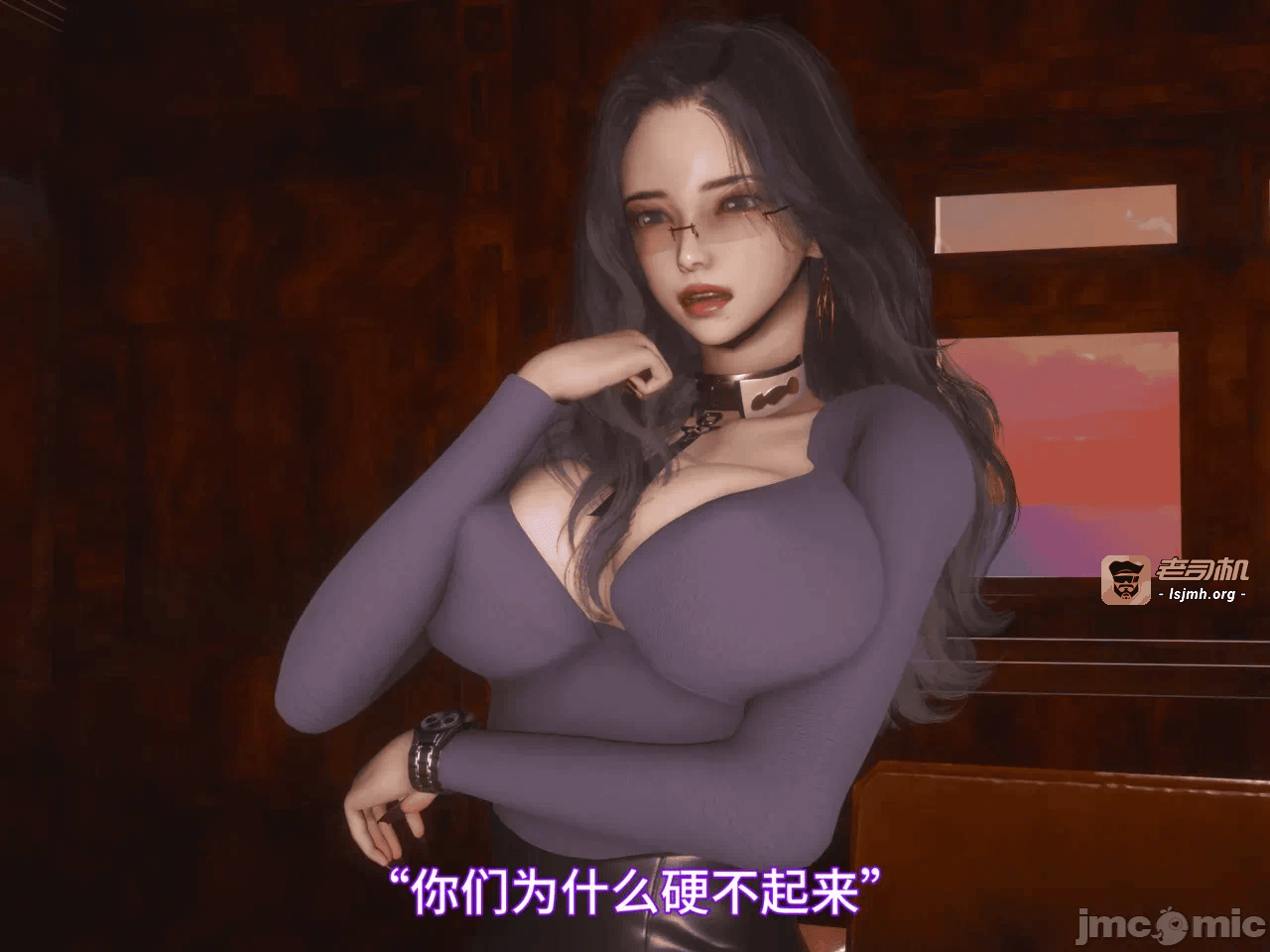 第一话 第 1295 页