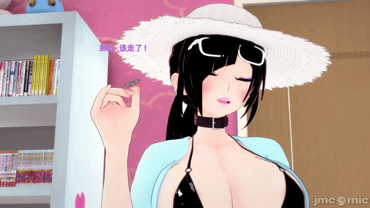 第一话 第 60 页