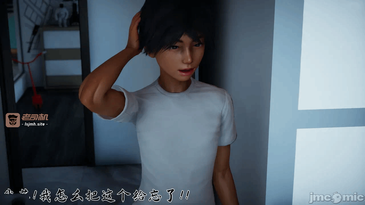 第一话 第 589 页