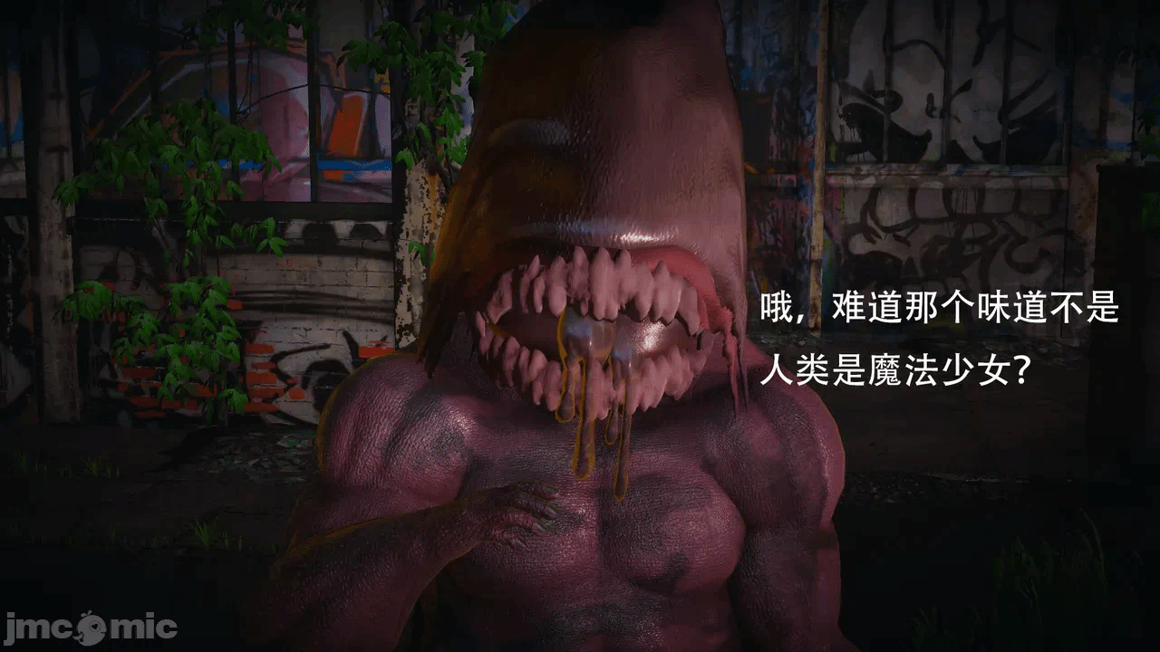 第一话 第 57 页