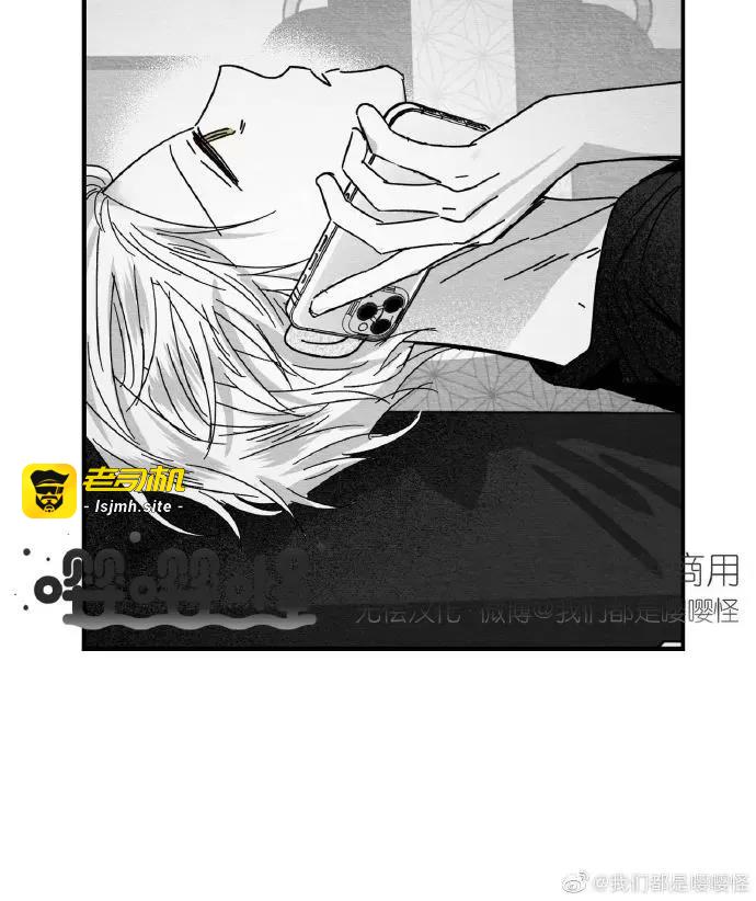 第03话 第 7 页
