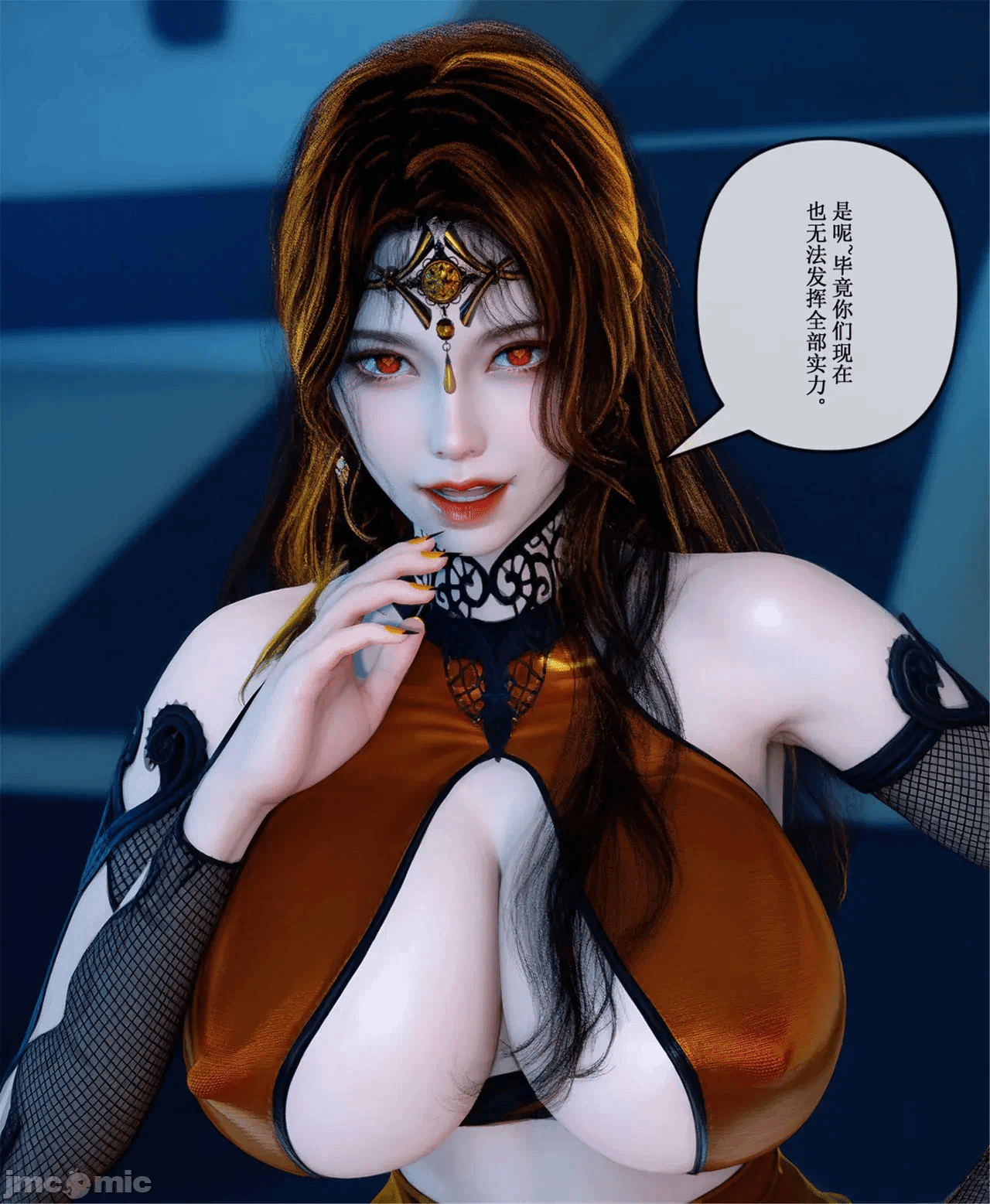 第一话 第 322 页