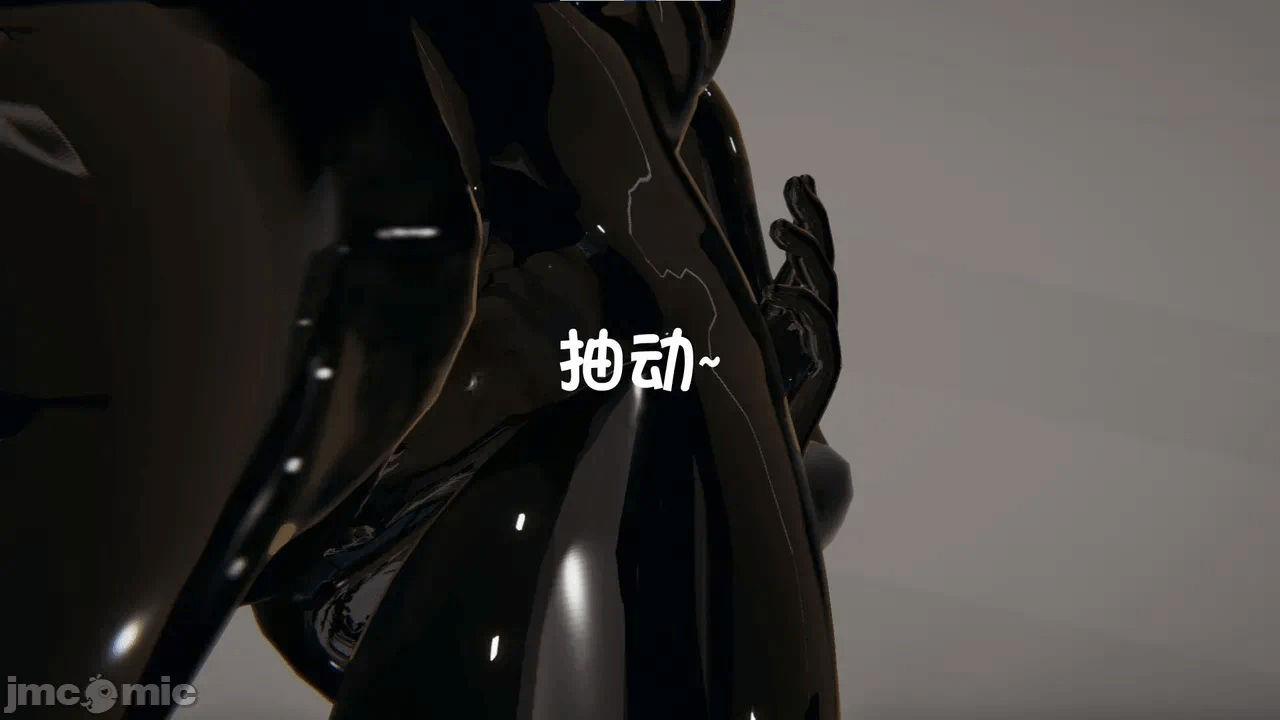 [胧月工坊] 我的性偶是母亲？ 第一话 - 610