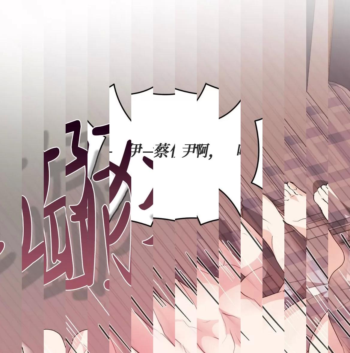 第50话 第 64 页
