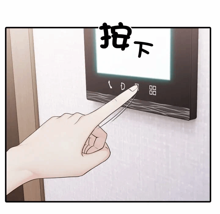 第6话第6话 第 166 页
