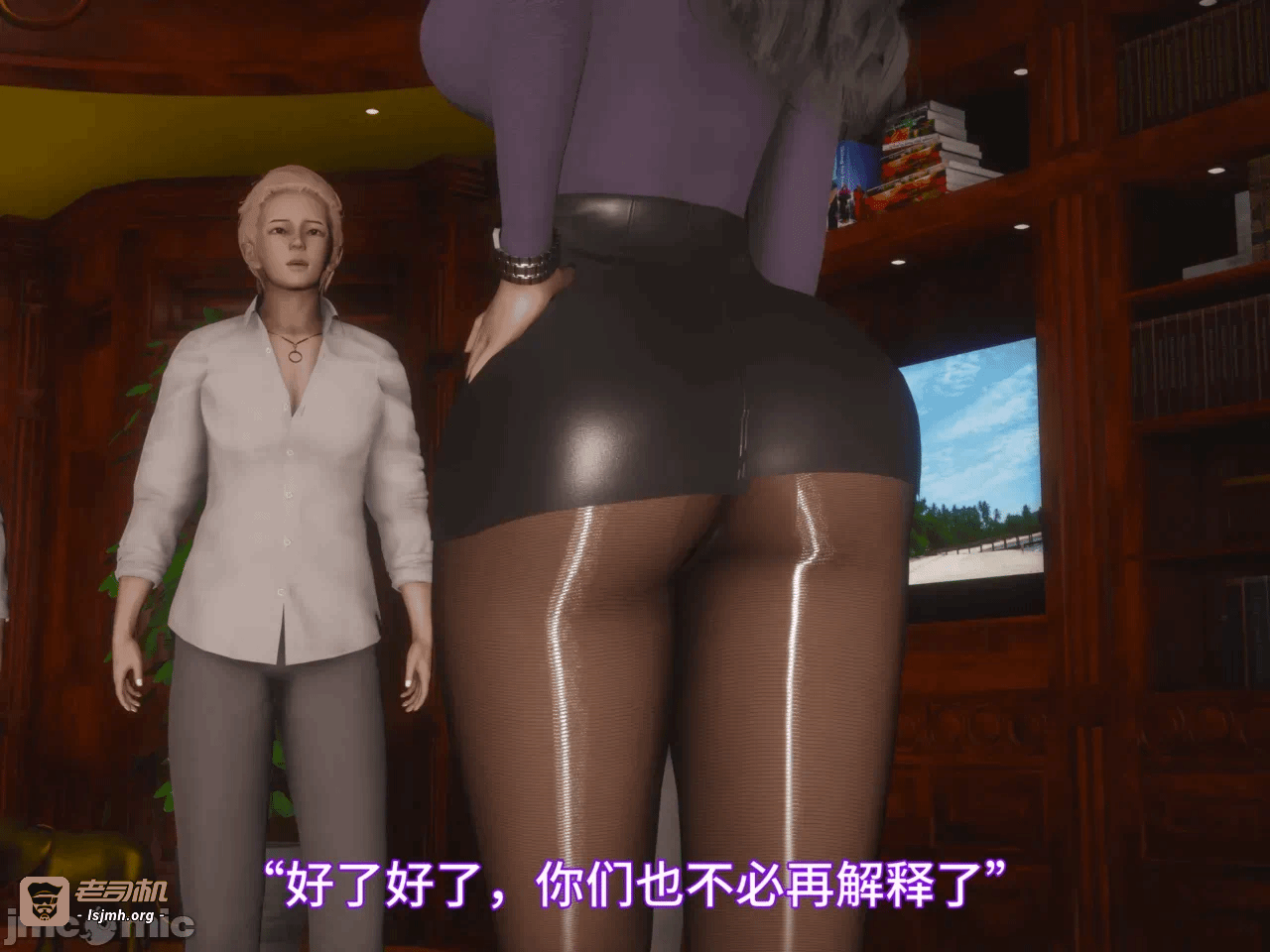 第一话 第 1277 页