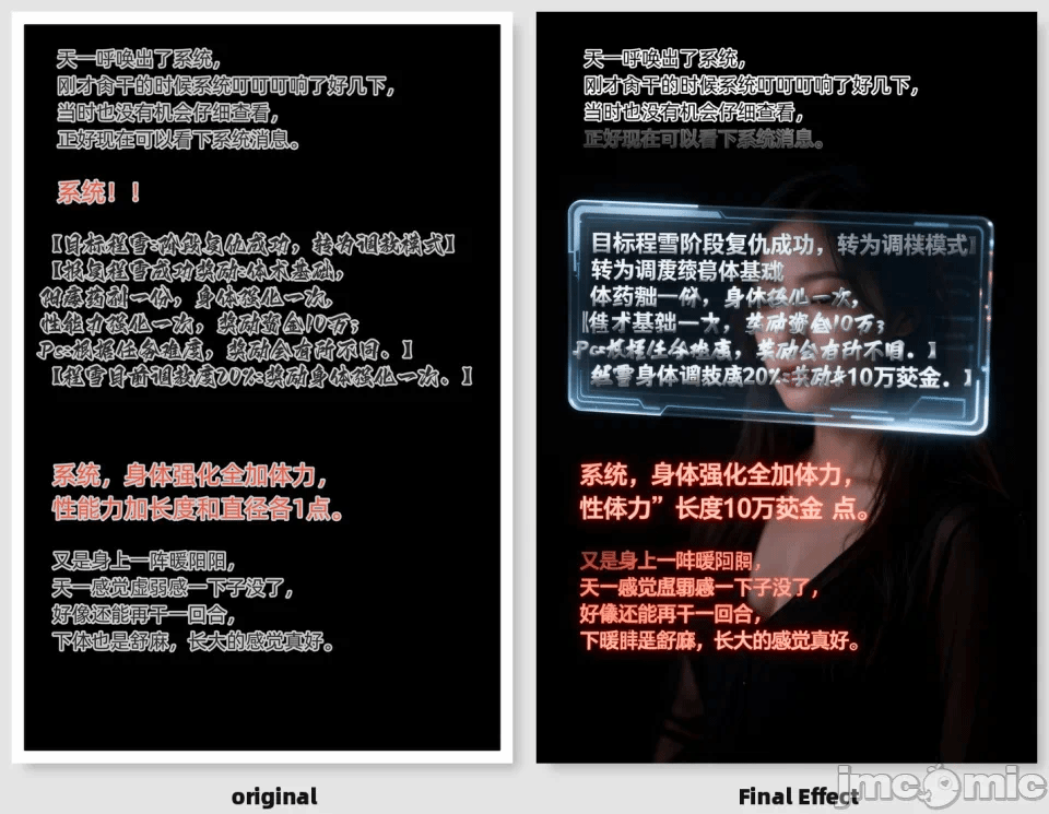 第一话 第 268 页
