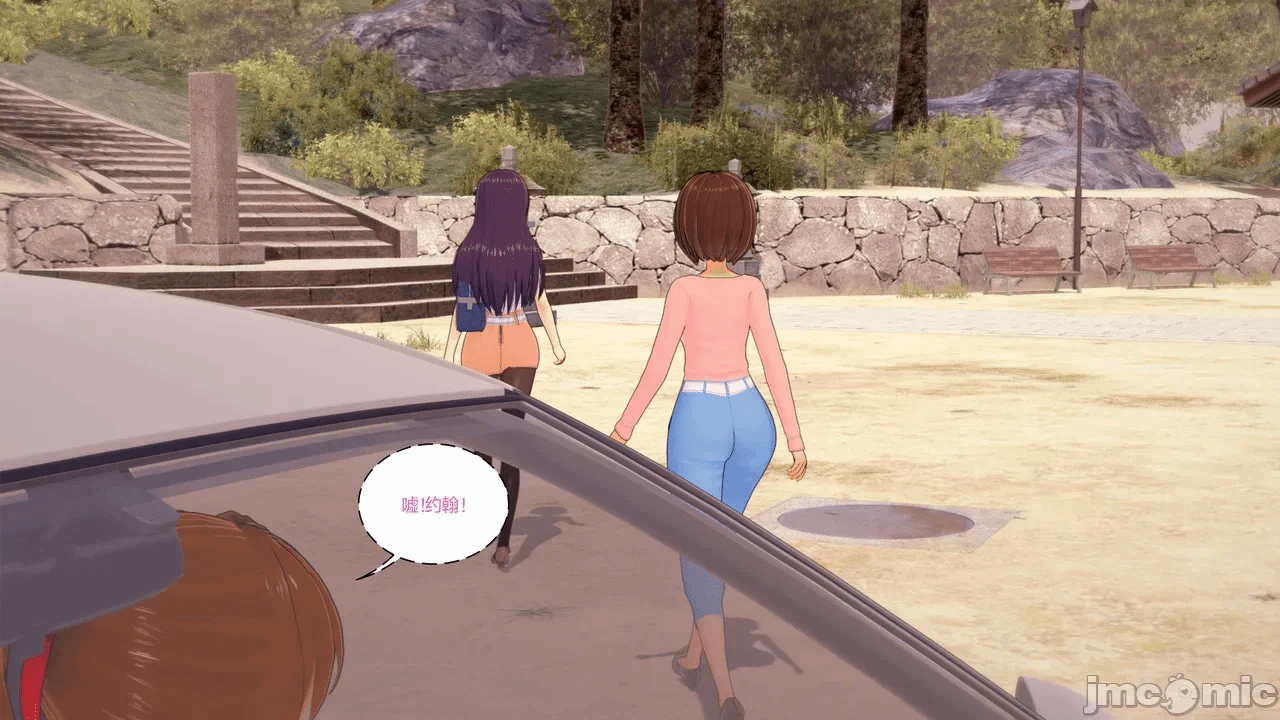 [Myra] A NEETs Life Unraveled 01-05 第一话 - 352
