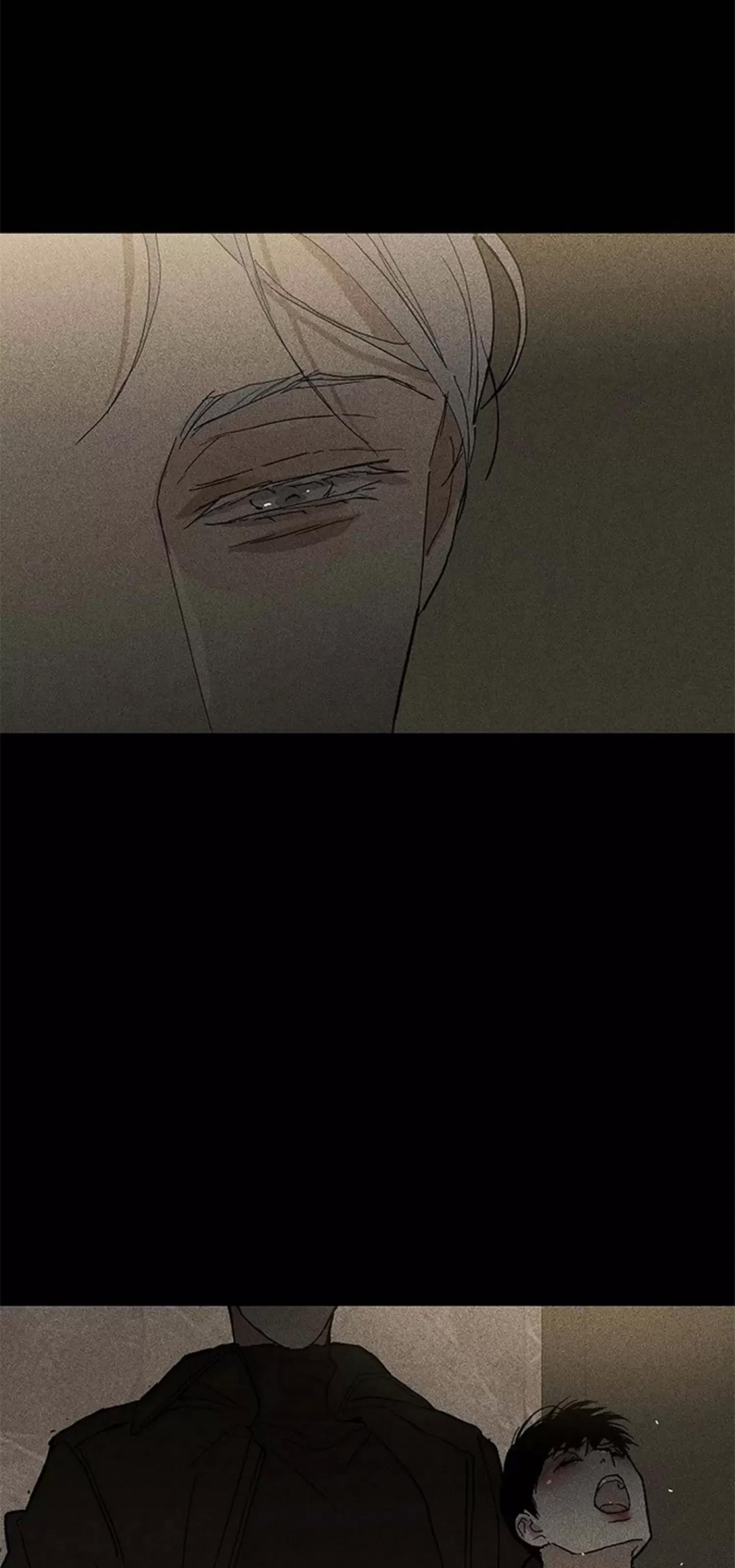 第26话 第 72 页