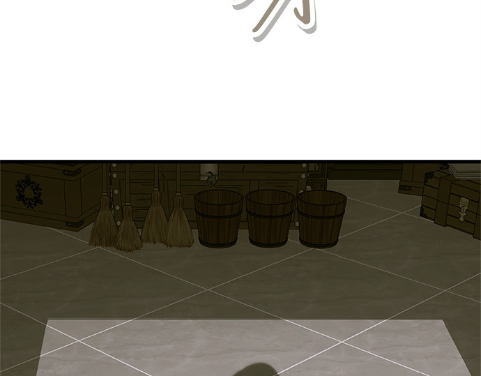 第76话 第 129 页
