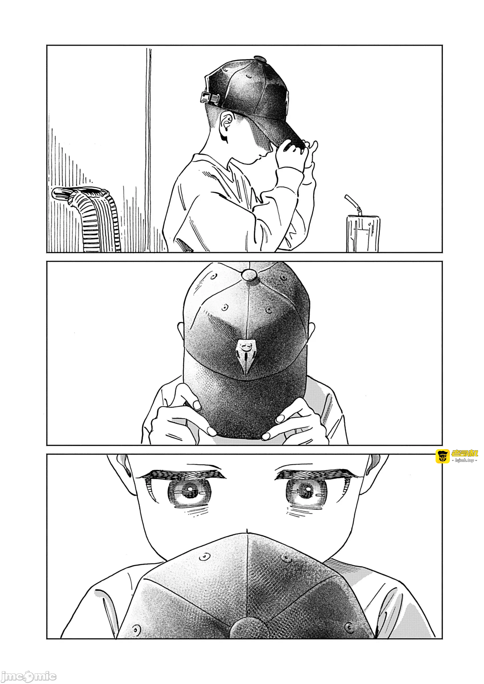第1话 第 19 页