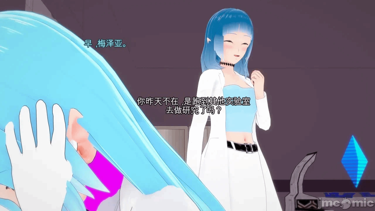 第一话 第 526 页