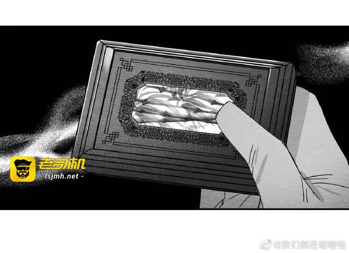 第02话 第 27 页