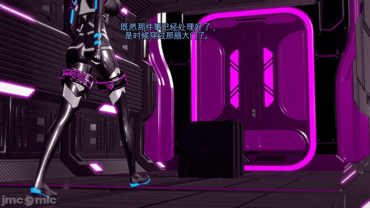 第一话 第 284 页