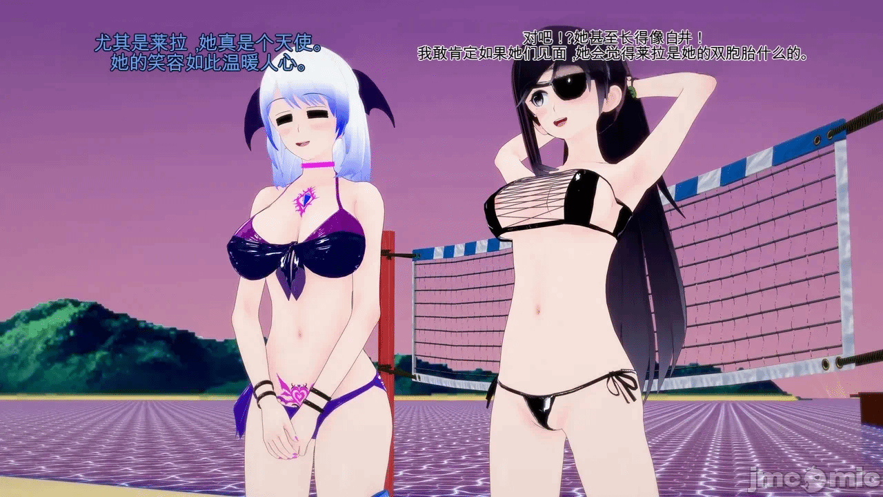 第一话 第 1199 页