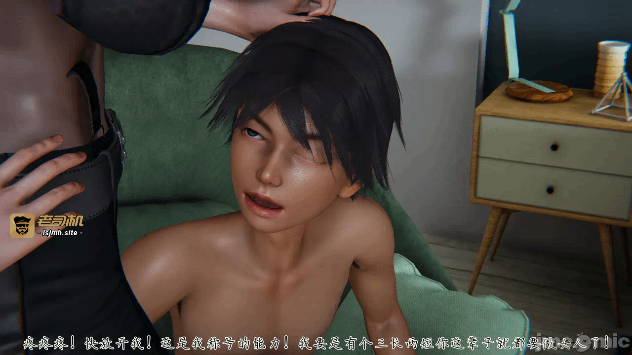 第一话 第 1603 页