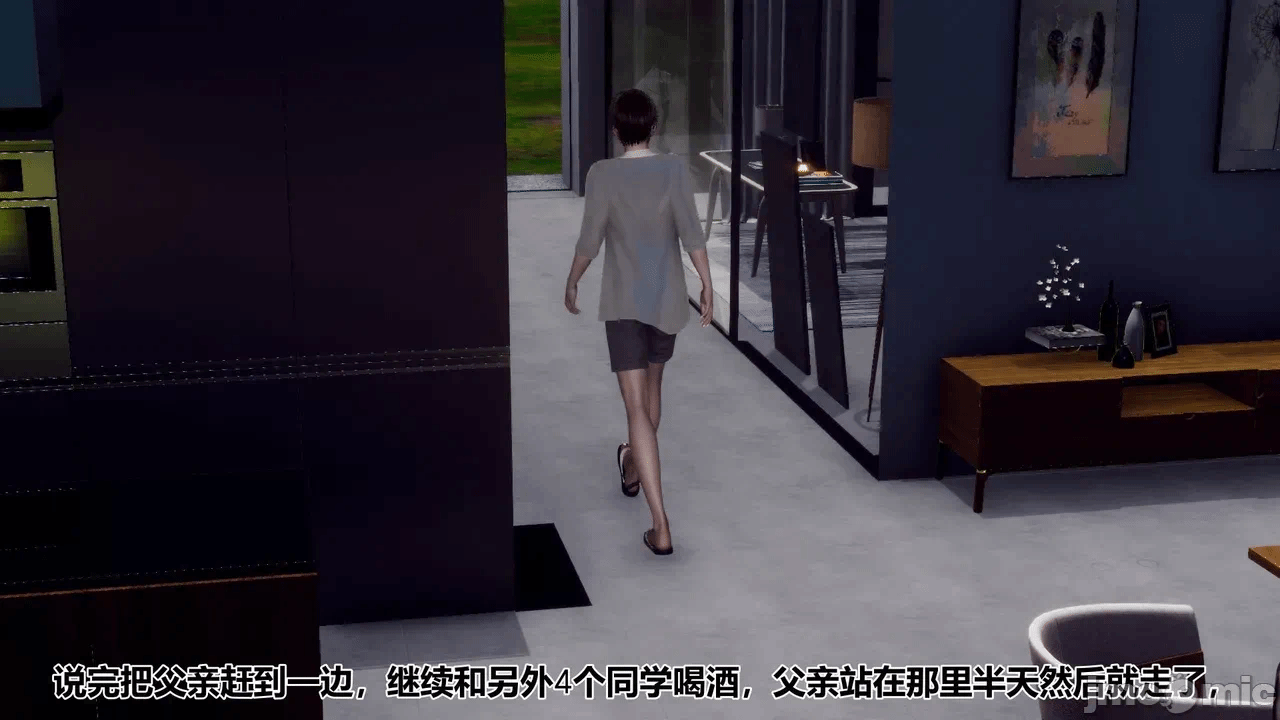 第一话 第 578 页
