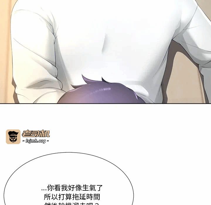 第19话第19话 第 29 页