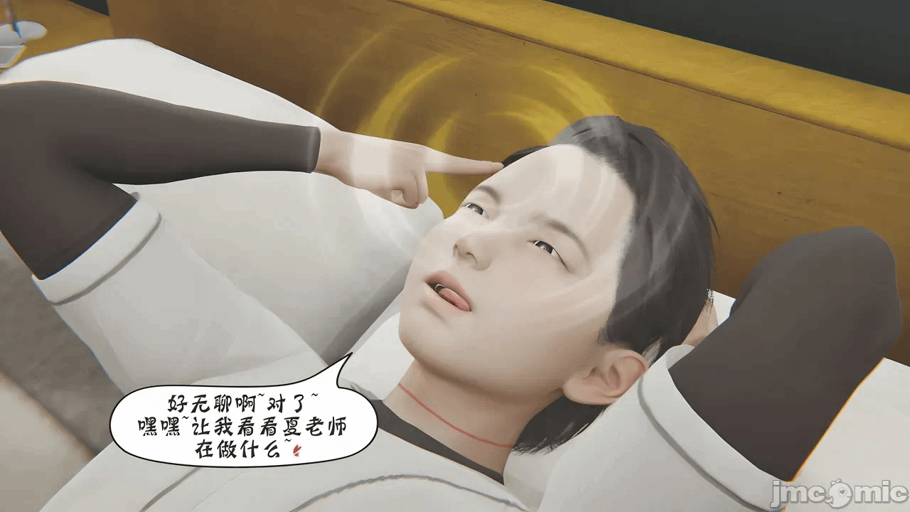[BQJ] 诡异服装店05 第一话 - 80