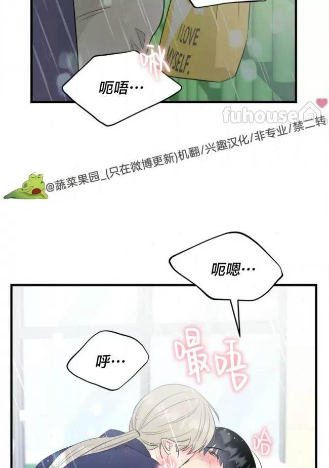 第22话 第 22 页