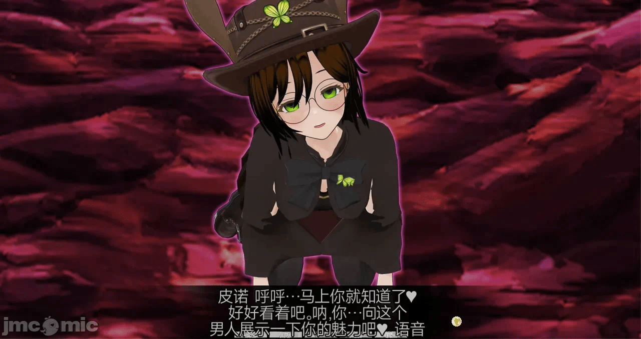 第一话 第 723 页