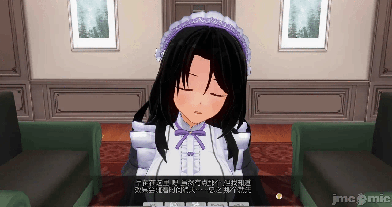 第一话 第 1562 页
