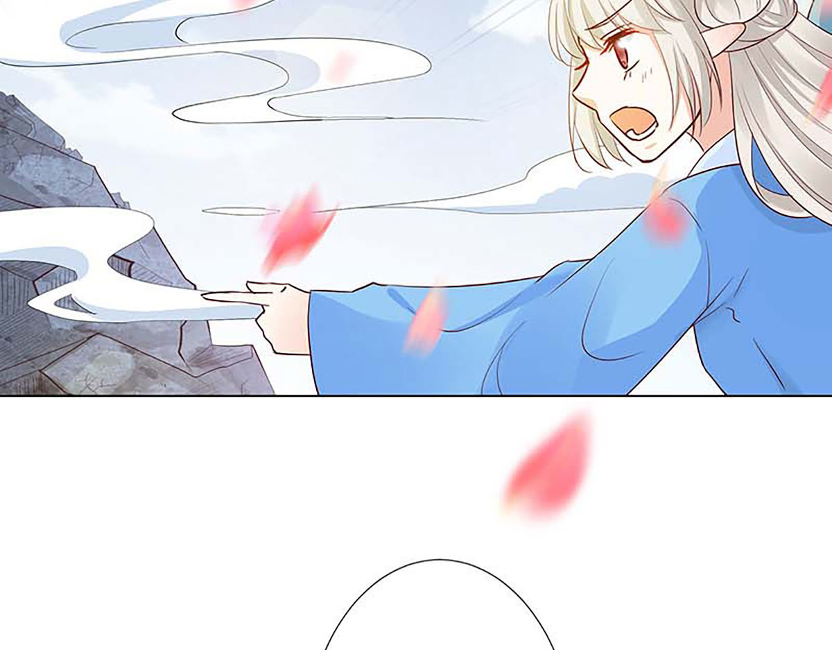 第131话 第 50 页