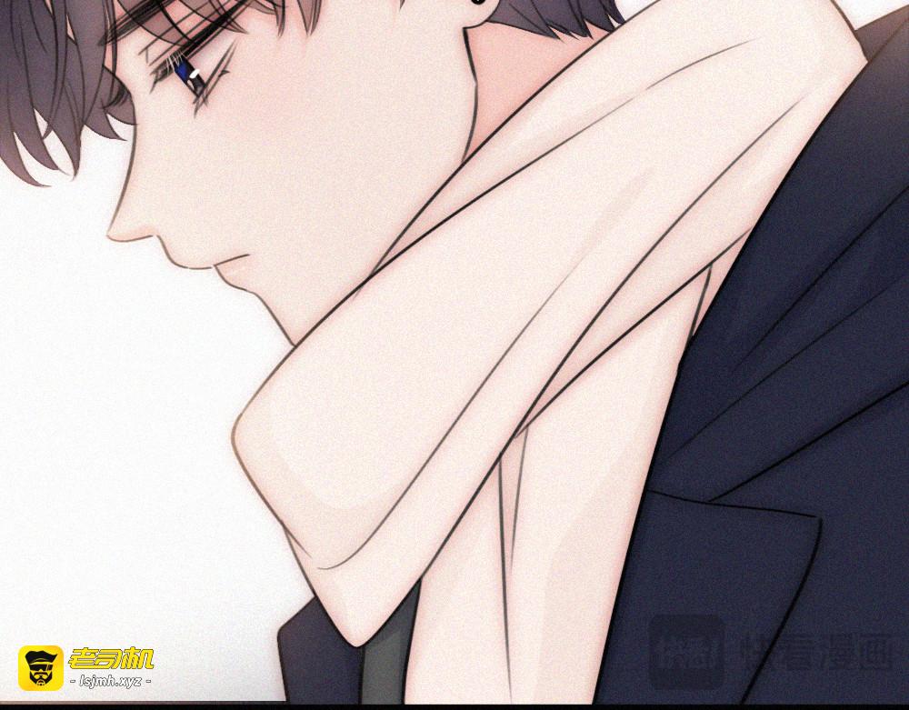 第166话 她还这么好 第 41 页