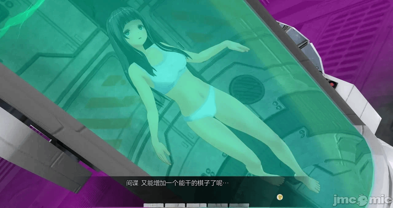 第一话 第 567 页