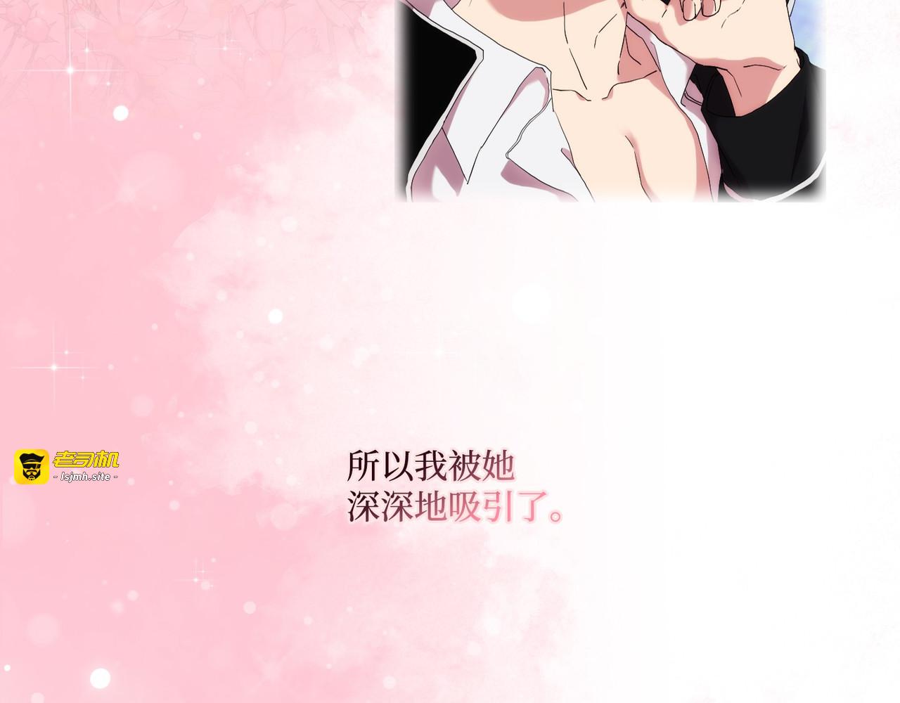 第 26话 第 107 页