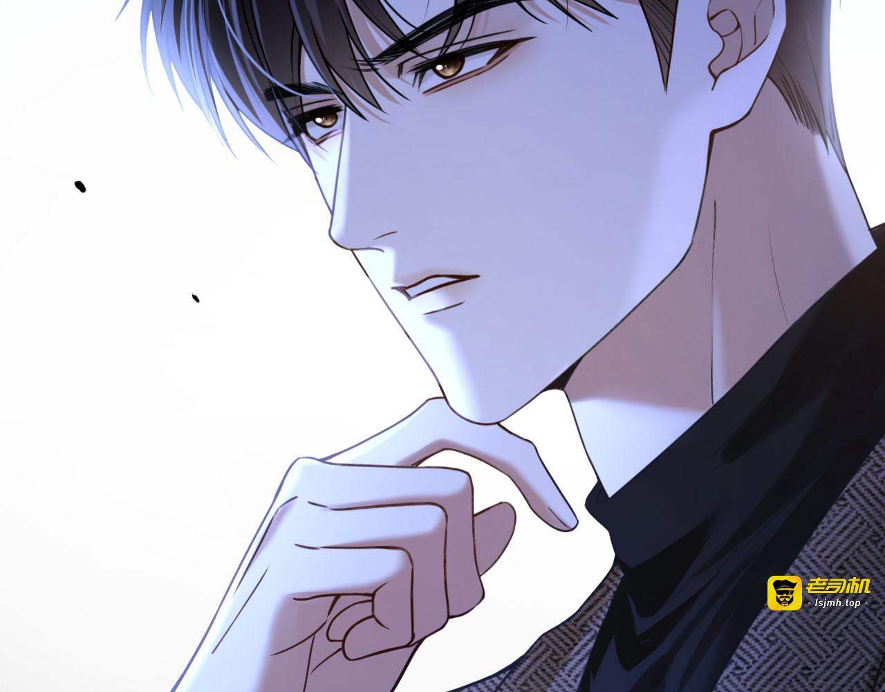 第45话 默契之间 第 71 页