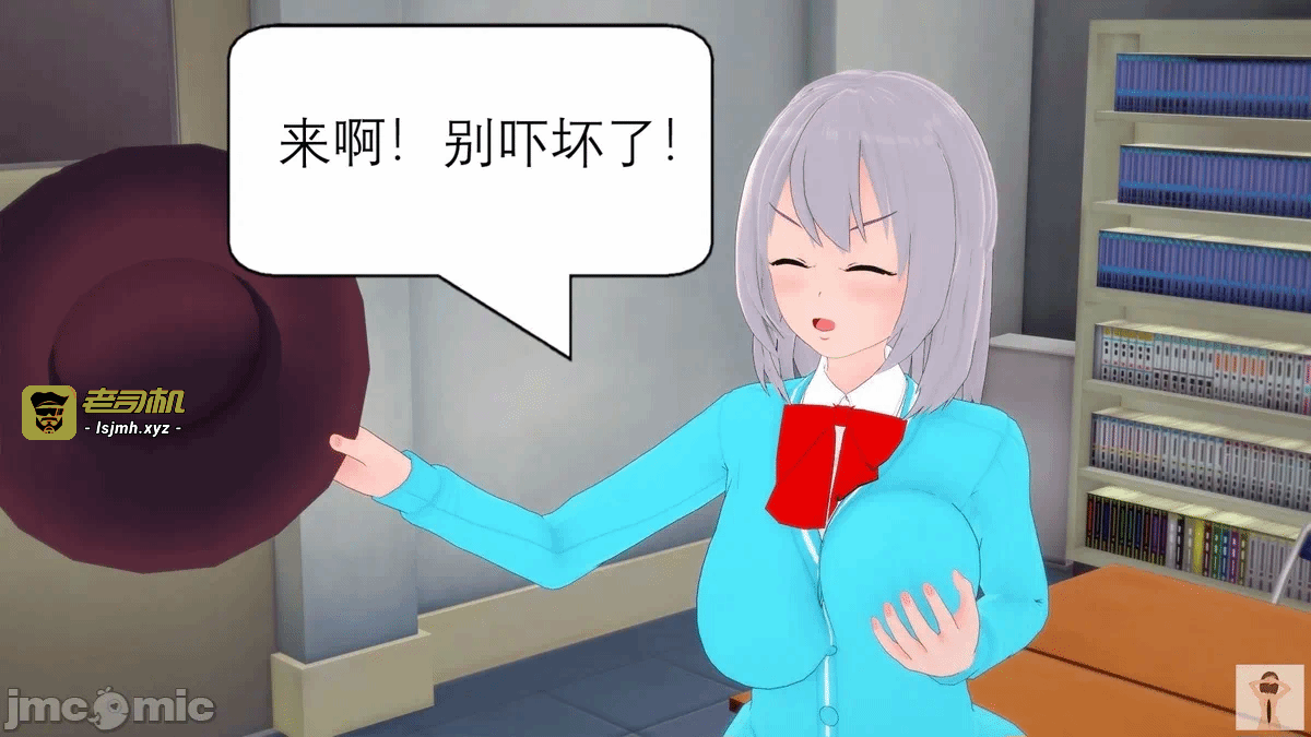第一话 第 55 页