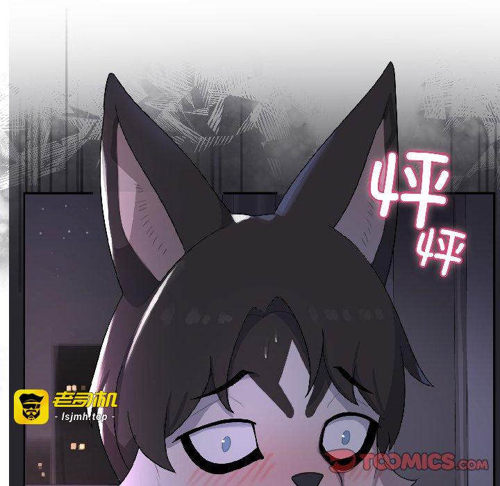 第3话 第 153 页