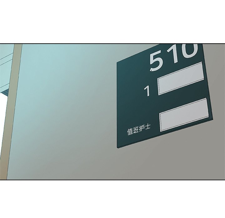 第24话 第 64 页
