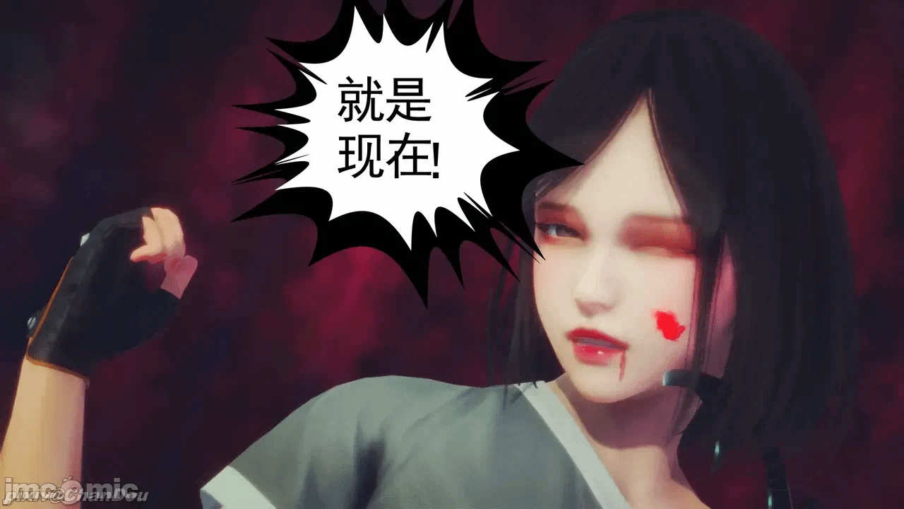 第一话 第 297 页