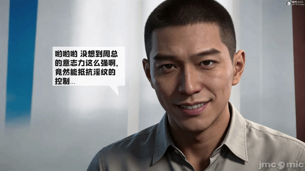 第一话 第 126 页