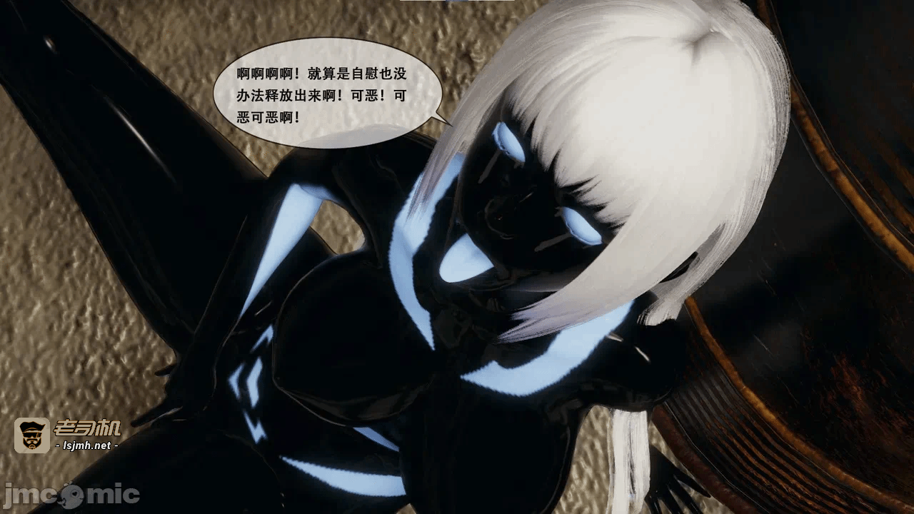 第一话 第 277 页