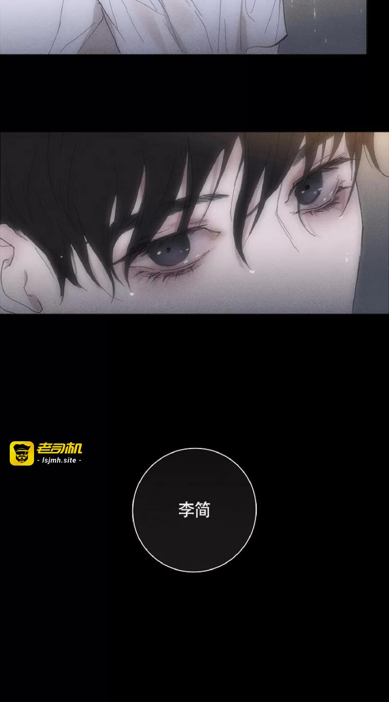 第01话 第 45 页
