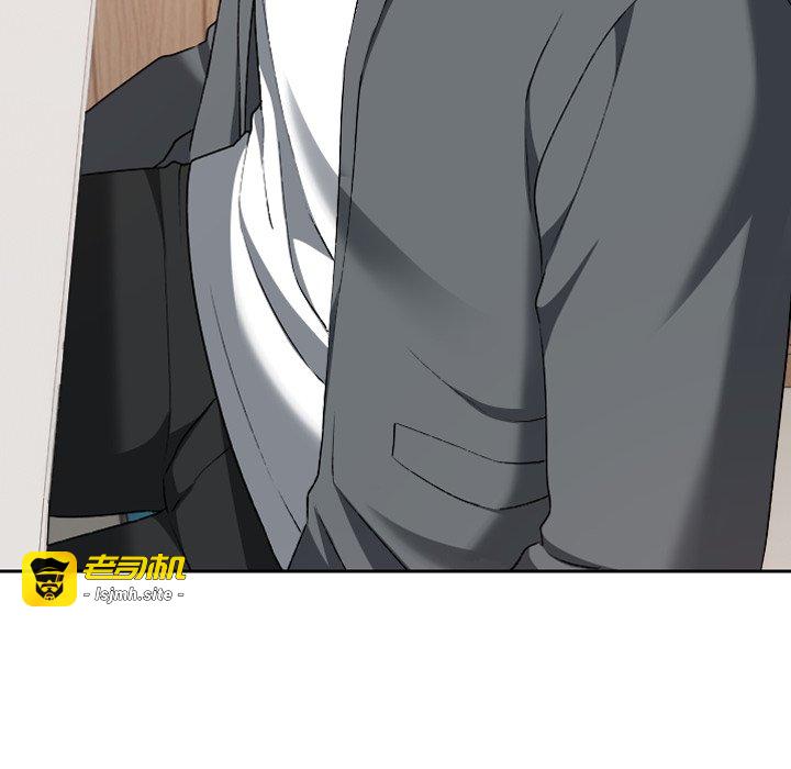 第23话 第 25 页