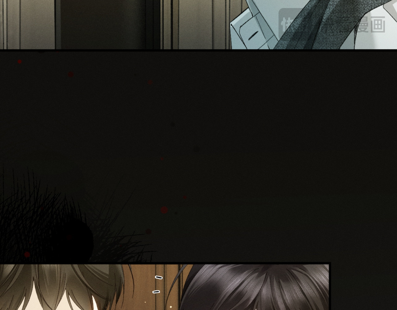 51话 我妻子在哪里！ 第 62 页