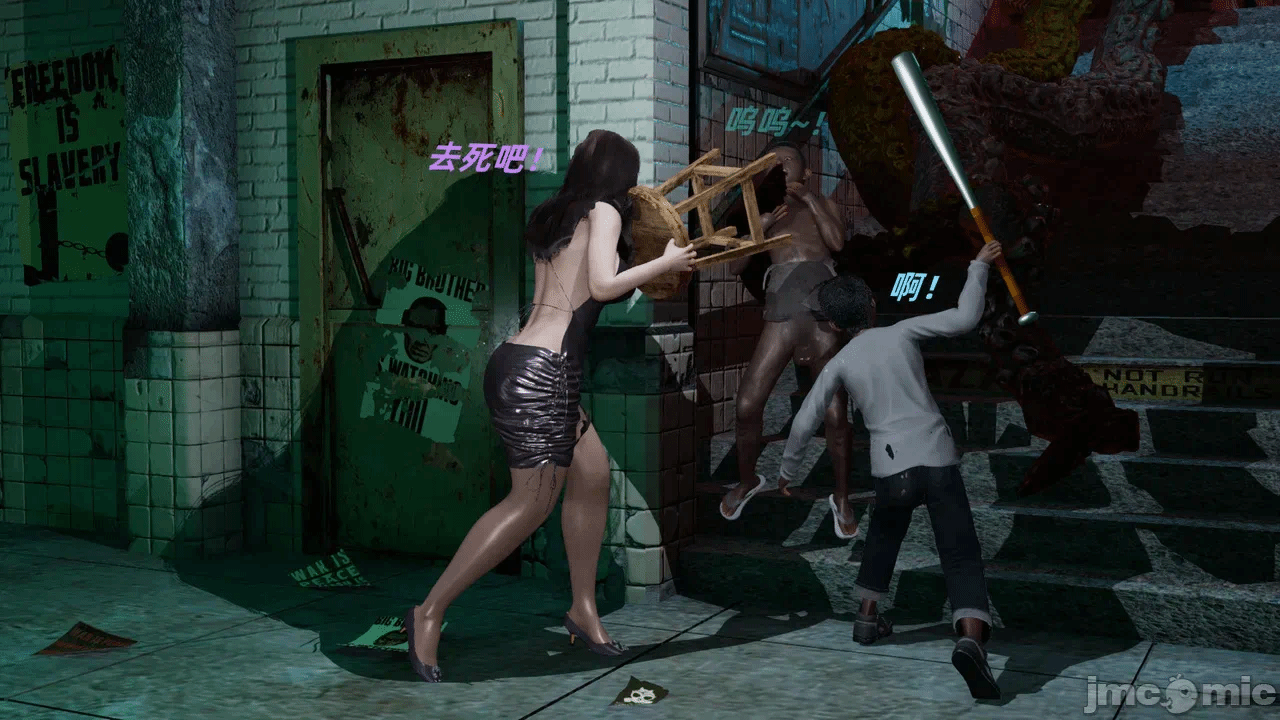 第一话 第 217 页