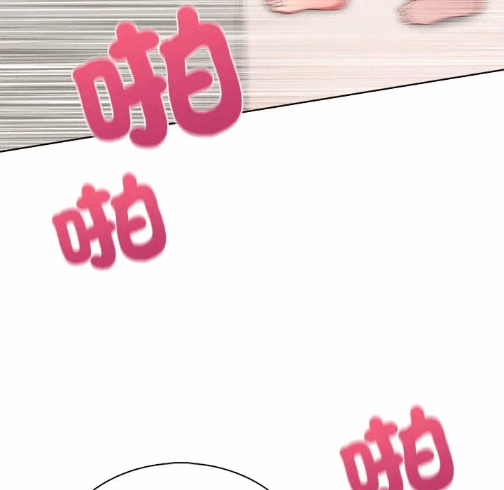 第2话第2话 第 63 页