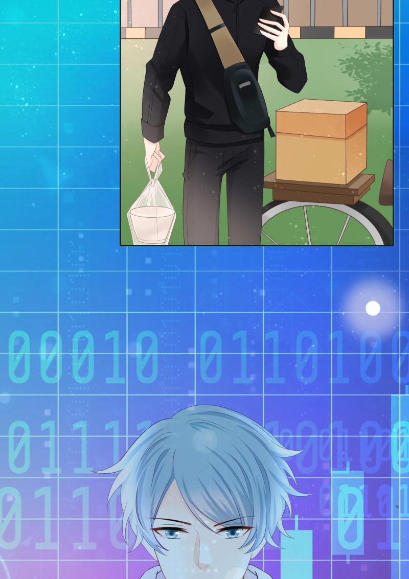 第8话 拯救被霸凌的学霸 第 6 页