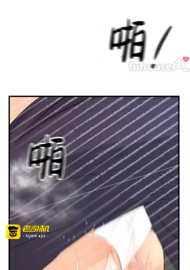 第18话 第 63 页