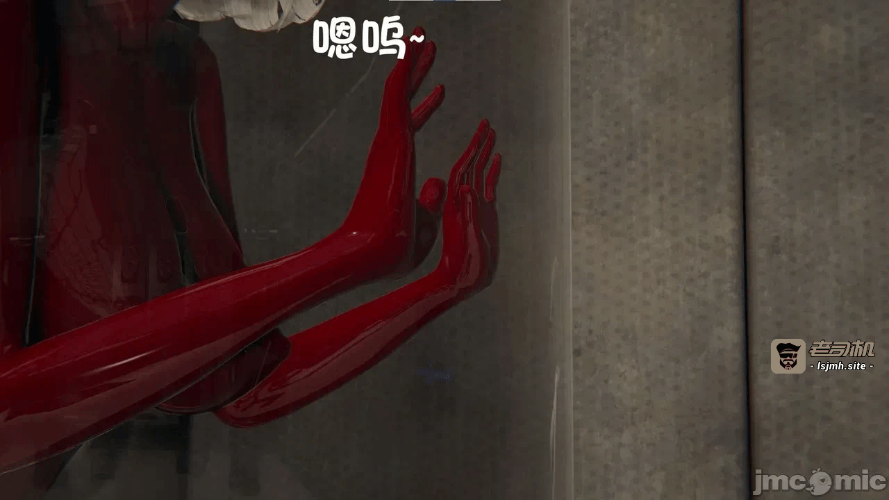 [胧月工坊] 我的性偶是母亲？ 第一话 - 291