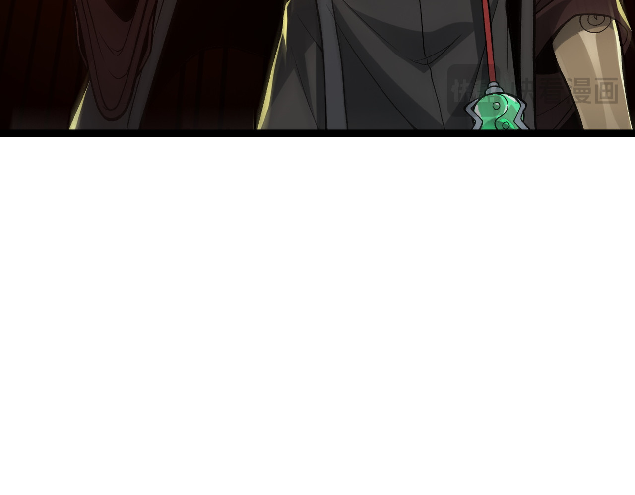 第7话 撒币就完了 第 34 页